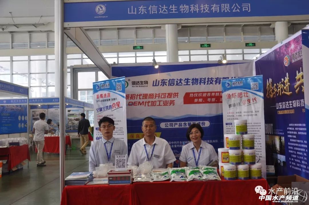 ���~��������Ʒ�N�𲽱���ҕ���Ј�ǰ���޴󣡏B�T�O����(hu��)�M�����c(di��n)