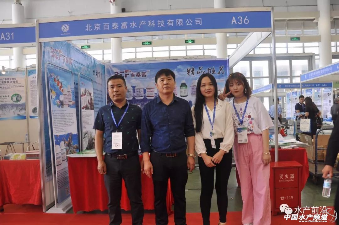 ���~��������Ʒ�N�𲽱���ҕ���Ј�ǰ���޴󣡏B�T�O����(hu��)�M�����c(di��n)