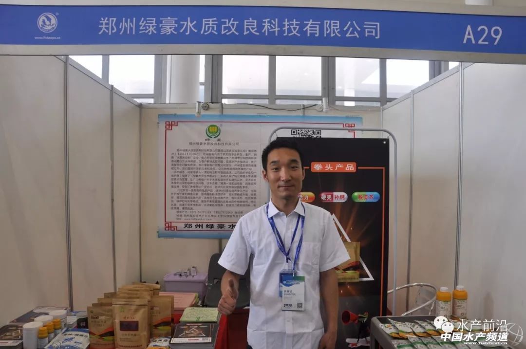 ���~��������Ʒ�N�𲽱���ҕ���Ј�ǰ���޴󣡏B�T�O����(hu��)�M�����c(di��n)