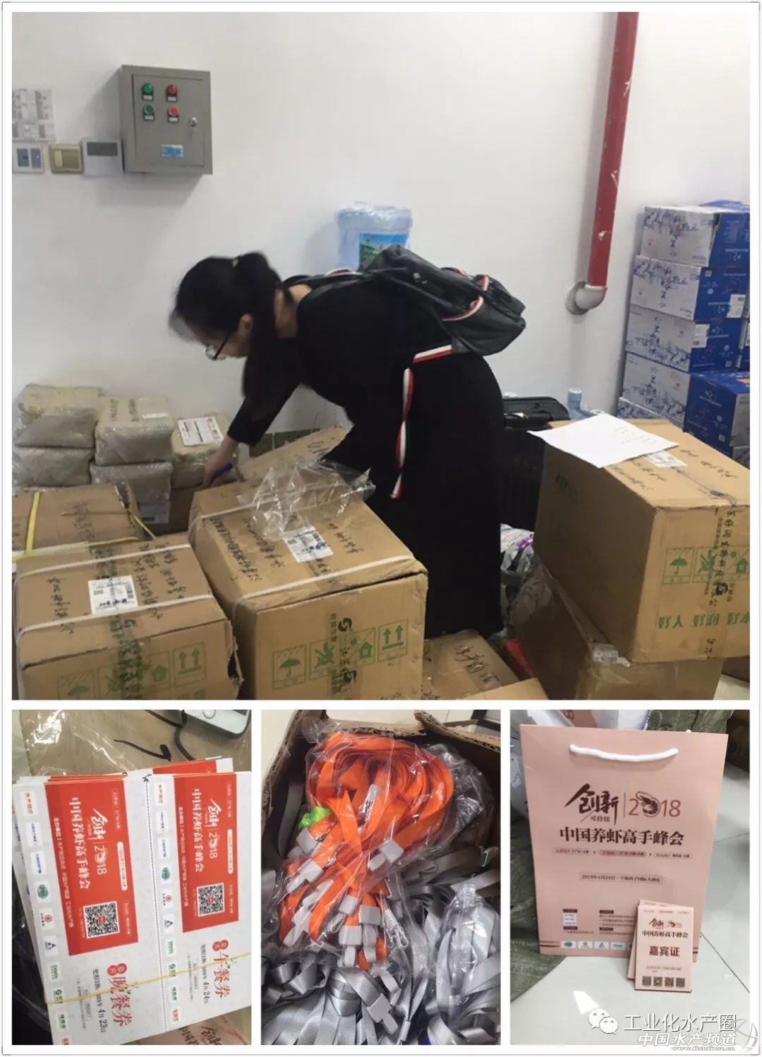 �����������ּ�ˮ̎�����㽭�@�ׂ��˜ʻ��B�r������Ҋ�^�ׂ���