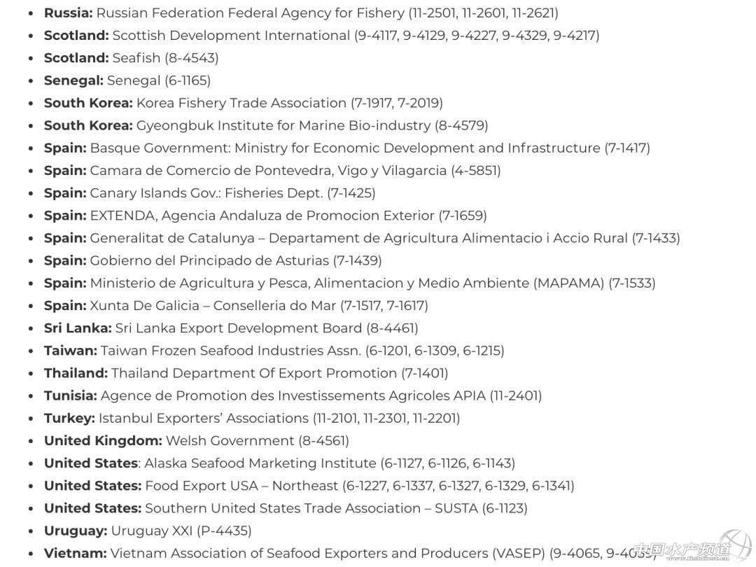 ֱ��ȫ���һ���rչ���F�����D+ҕ�l���u�������������rչ�����������