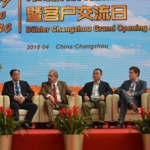 ����ИIδ��ʮ������ӣ�����ͺ����@ô�f��