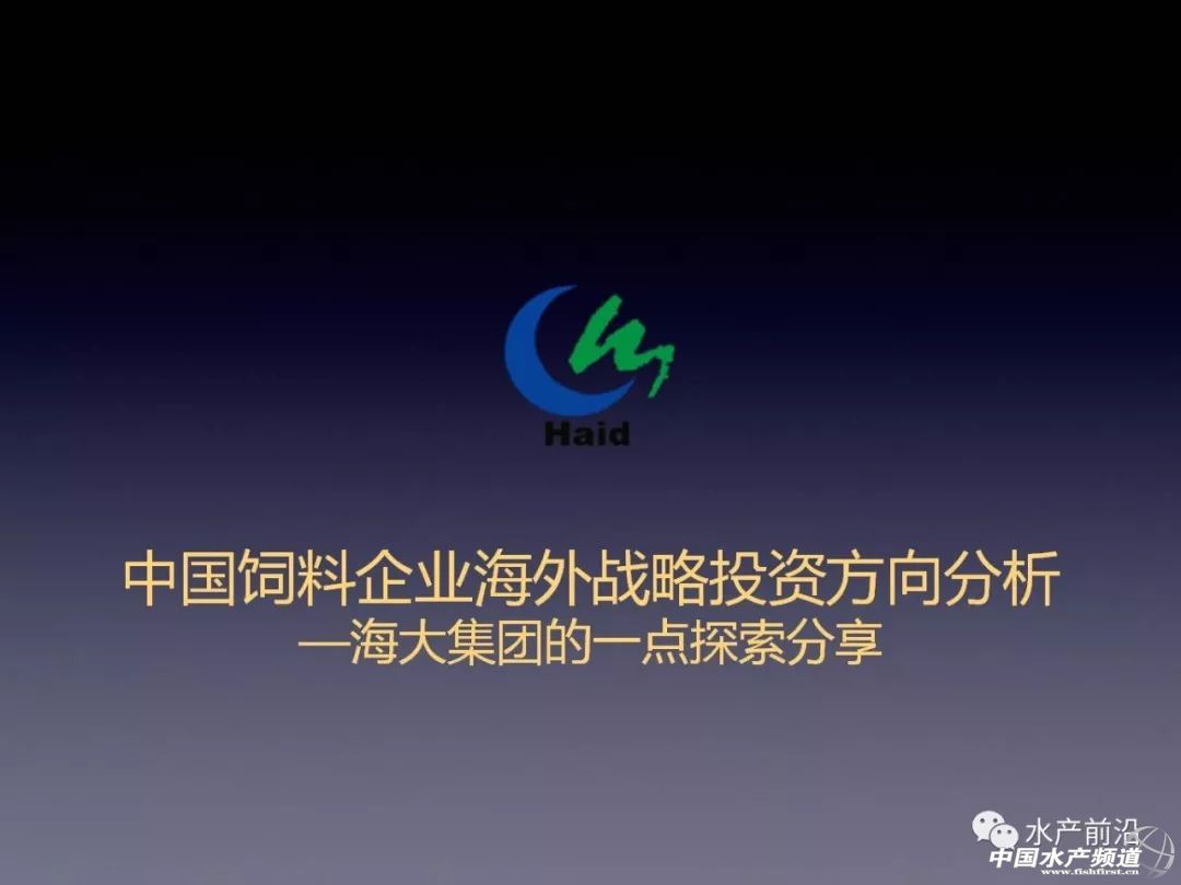 ���죬���󡢺���ͬ��Մ��ʲô��