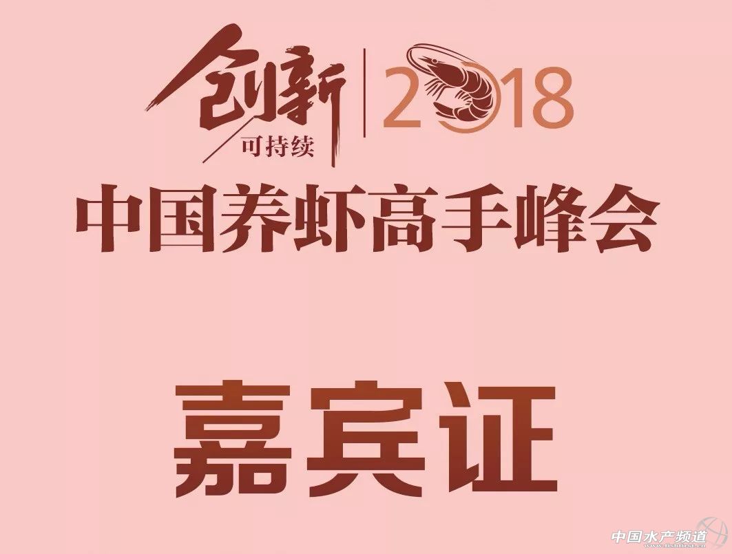 2017���A��Մ�rɫ׃������զ�k��4��28�գ��B�r���ַ�����_ɽվ�������