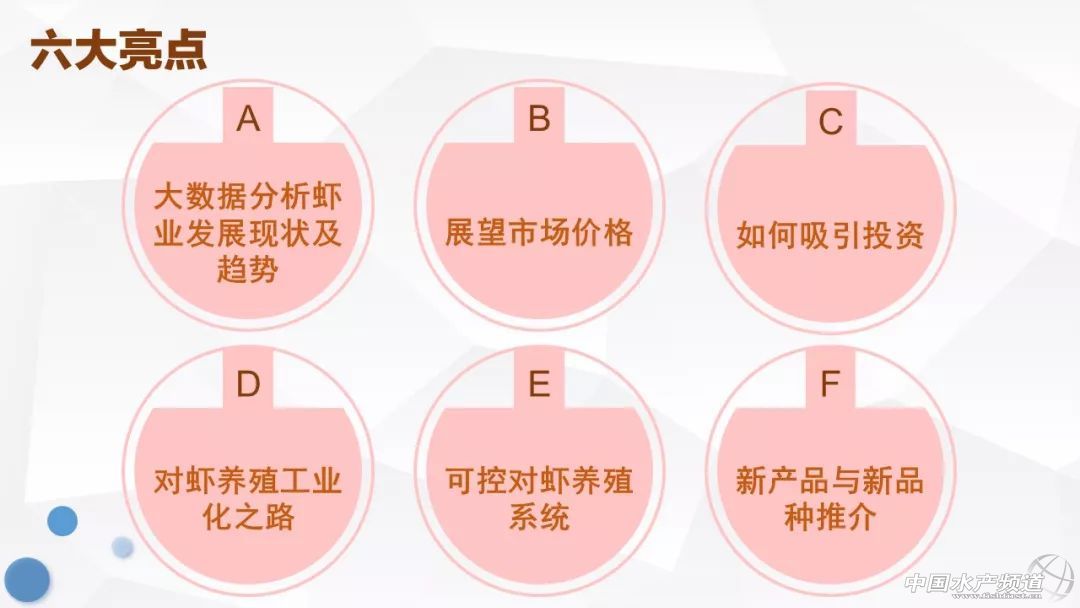 2017���A��Մ�rɫ׃������զ�k��4��28�գ��B�r���ַ�����_ɽվ�������