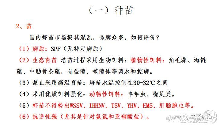 �r�硢�����������B(y��ng)ֳϵ�y(t��ng)��������˵��B(y��ng)ֳ���@Щ���}���̎����