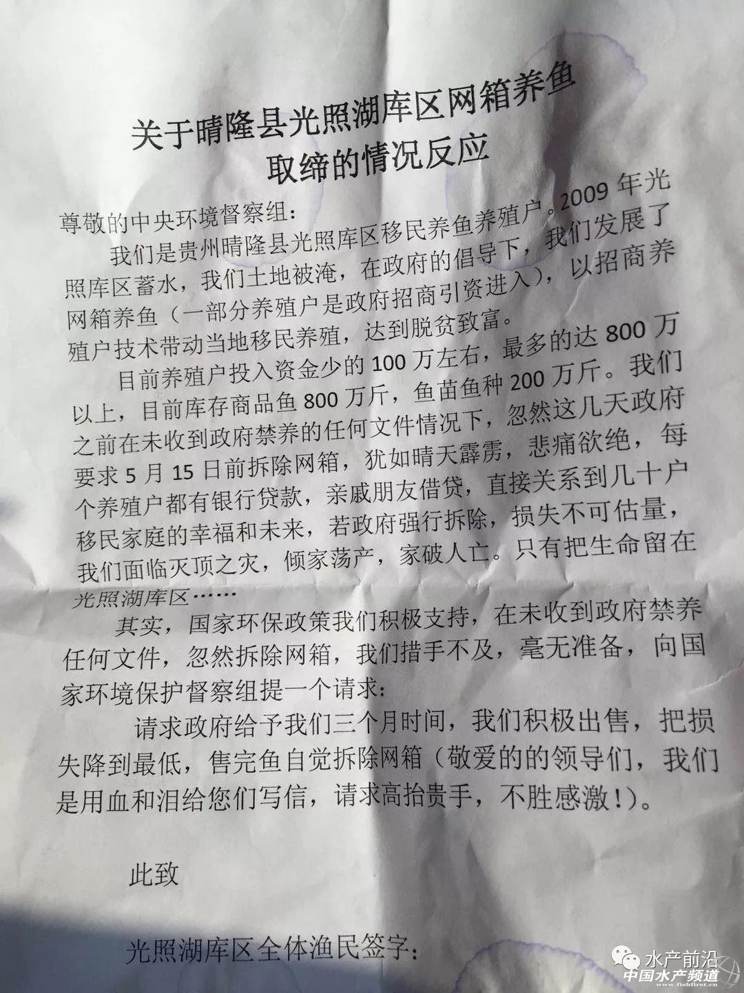 �|���~�������У��~�r15Ԫ������2.5Ԫ/��F�ݞ������齭����ˮ���W�����ȫȡ�����B���������L3���£���t���ǜ��֮��