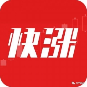 3-5������ʯ���~�r(ji��)���ϝq���g��6���������ϝq1Ԫ/��