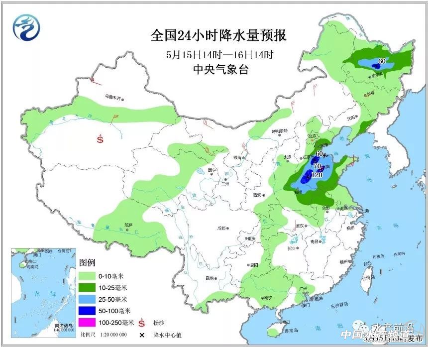 ����(b��o)������?sh��)?ʡ�����ױ����L(f��ng)��(qi��ng)��������u������ˮ�a(ch��n)�B(y��ng)ֳ����