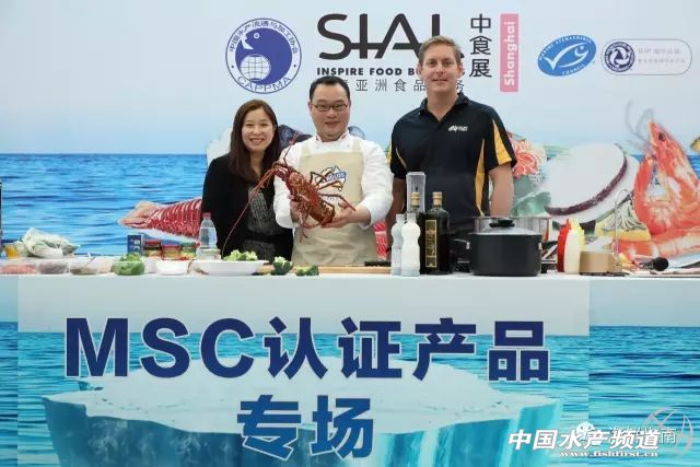 MSC�ɳ��m���r�м�����¡�������Ϻ���ʳչ��16-18�գ�ȫ��MSC�ɳ��mҰ�����ƺ��r�F������Ʒ�b��