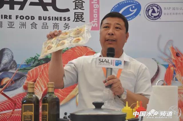 MSC�ɳ��m���r�м�����¡�������Ϻ���ʳչ��16-18�գ�ȫ��MSC�ɳ��mҰ�����ƺ��r�F������Ʒ�b��