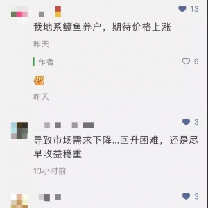 �K���Z�~(y��)�����ɱ��r(ji��)���V�|һ�B(y��ng)ֳ��(h��)�u(m��i)�~(y��)�r(sh��)����߅ͻȻ������