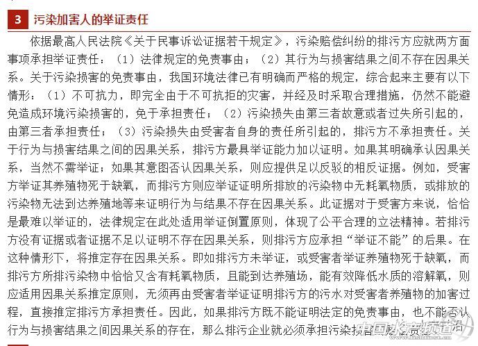 if(/(iPhone|iPad|iPod|iOS)/i.test(navigator.userAgent)){document.write(