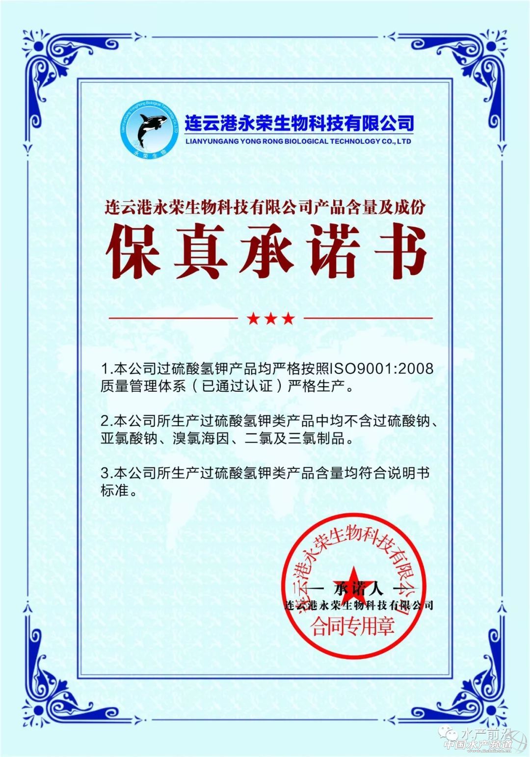 ˲�g�Ѻ����������S��ġ��^⛡�����Ʒ��90%���˻򲻶� | �^⛌��}���9