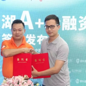 �����r��ˮ�a���P�I�����