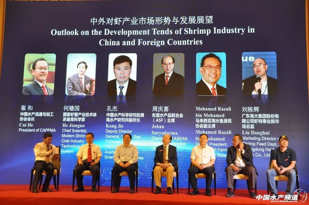 ȫ��?q��)��r�a(ch��n)�I(y��)���´�(sh��)��(j��)����(du��)�r���M(f��i)���Ї�(gu��)��2017�Ї�(gu��)�M(j��n)��40�f(w��n)����