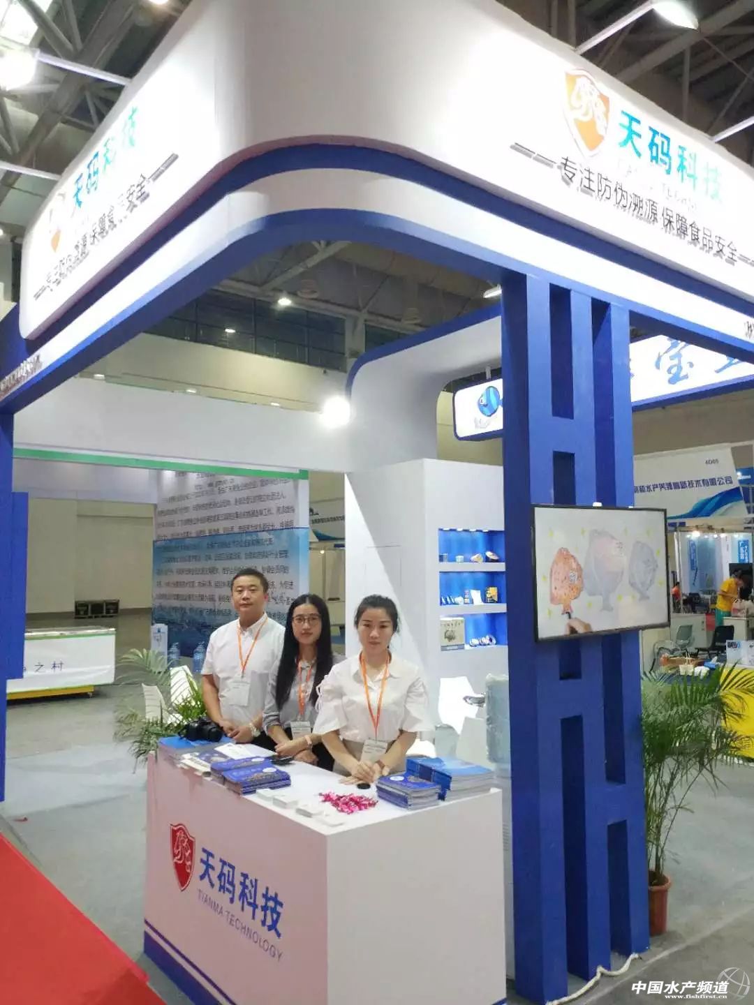 ���B�~����Ҫ���u�~��δ��ˮ�a�Bֳ��څ����ʲô��|ֱ��̫ˮ�a�Bֳչ