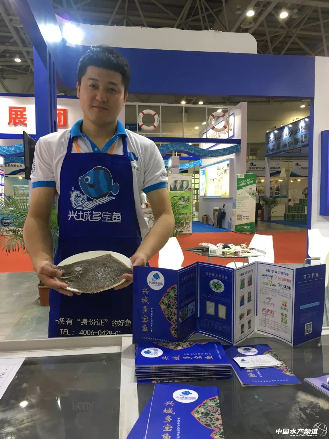 ���B�~����Ҫ���u�~��δ��ˮ�a�Bֳ��څ����ʲô��|ֱ��̫ˮ�a�Bֳչ