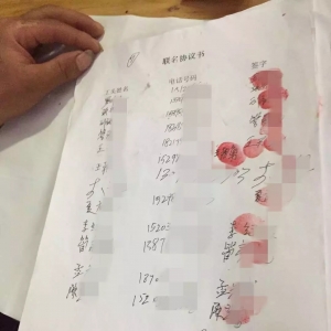 ����ץ�~���^���ڄ������{�q�˹����������q��ȫ�����⣬ˮ�a(ch��n)�B(y��ng)ֳ���������P(gu��n)���T�����{(di��o) ...