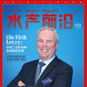 ��ˮ�aǰ�ء��s־2018��6�¿��������P�I�~����ˮ�a��һý�w