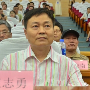 ˮ�a���ҌW���R�ۏB�T�����̺��{�ɰ�����O�I�ɳ��m�lչ