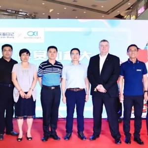 ���ô��r������¡���_����