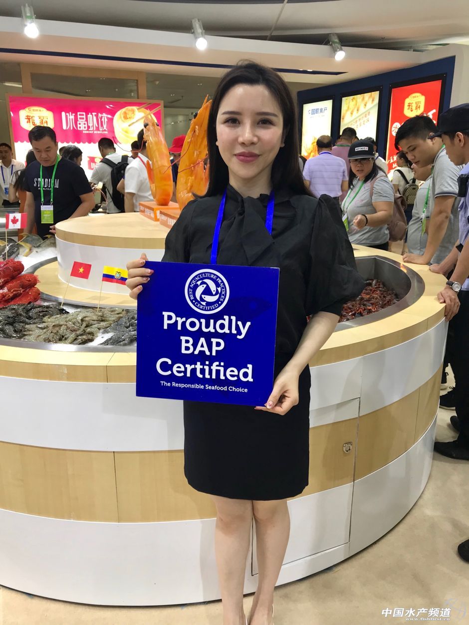 GAA�y�֌��r���_�������K�ȱ���BAP�J�Cˮ�a(ch��n)��I(y��)����տ��ˮ���������ˮ�a(ch��n)�B(y��ng)ֳҎ(gu��)����������{�o��