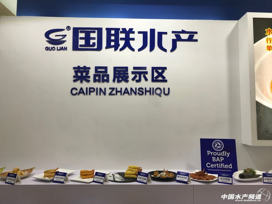 GAA�y�֌��r���_�������K�ȱ���BAP�J�Cˮ�a(ch��n)��I(y��)����տ��ˮ���������ˮ�a(ch��n)�B(y��ng)ֳҎ(gu��)����������{�o��