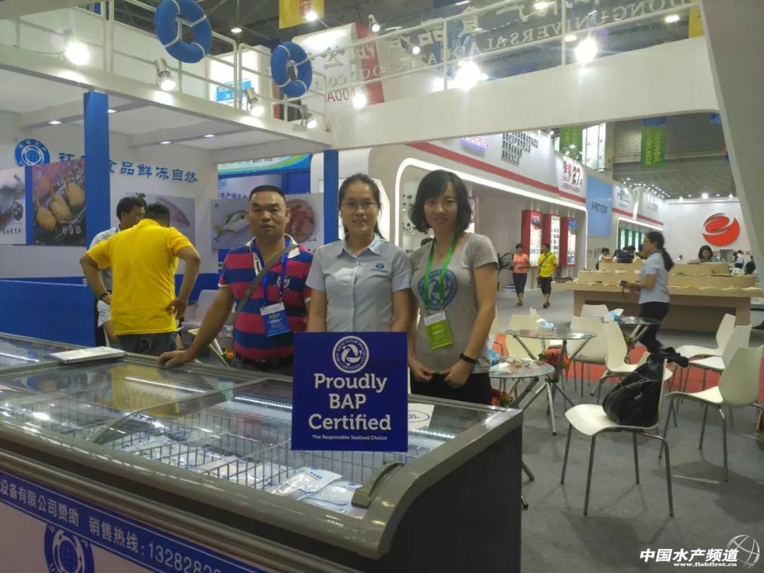 GAA�y�֌��r���_�ǡ����K�ȱ���BAP�J�Cˮ�a(ch��n)��I(y��)����տ��ˮ���������ˮ�a(ch��n)�B(y��ng)ֳҎ(gu��)����������{�o��