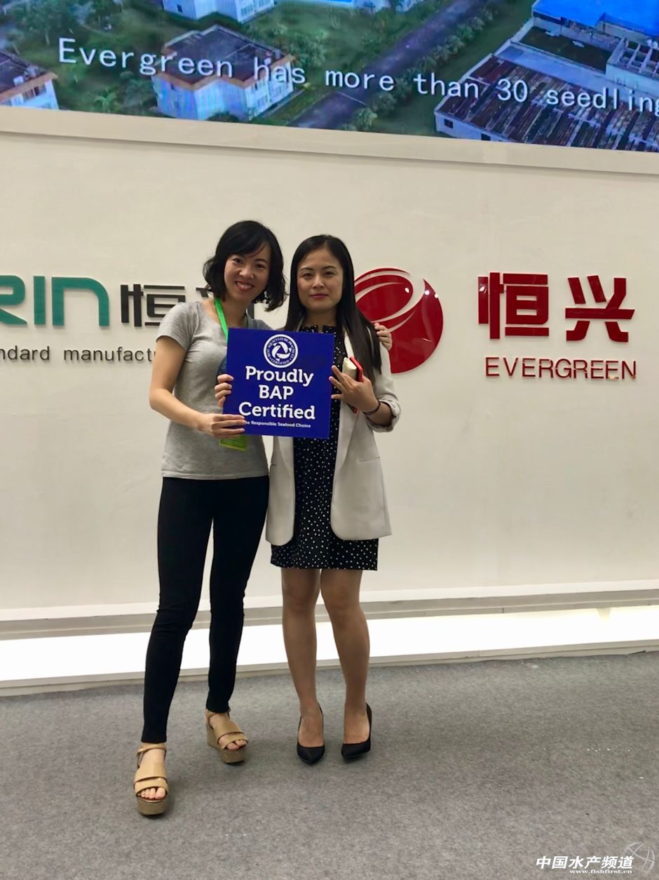 GAA�y�֌��r���_�������K�ȱ���BAP�J�Cˮ�a(ch��n)��I(y��)����տ��ˮ���������ˮ�a(ch��n)�B(y��ng)ֳҎ(gu��)����������{�o��