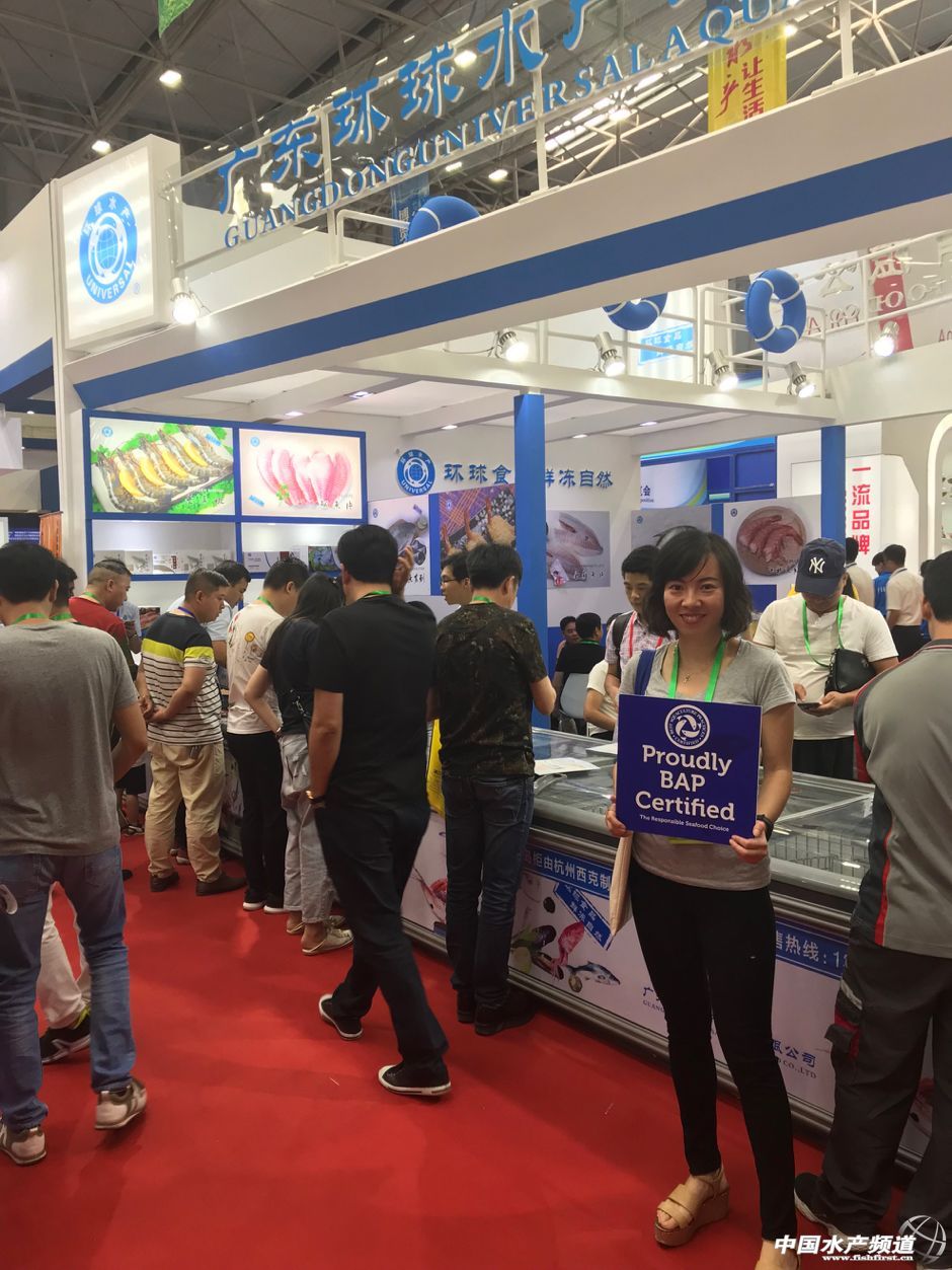 GAA�y�֌��r���_�������K�ȱ���BAP�J�Cˮ�a(ch��n)��I(y��)����տ��ˮ���������ˮ�a(ch��n)�B(y��ng)ֳҎ(gu��)����������{�o��