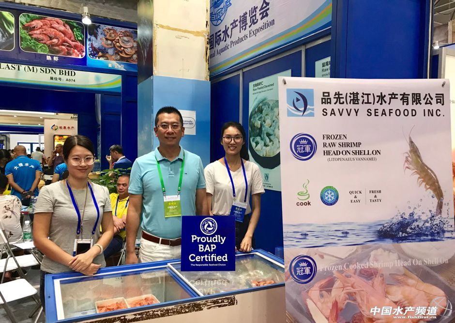 GAA�y�֌��r���_�ǡ����K�ȱ���BAP�J�Cˮ�a(ch��n)��I(y��)����տ��ˮ���������ˮ�a(ch��n)�B(y��ng)ֳҎ(gu��)����������{�o��