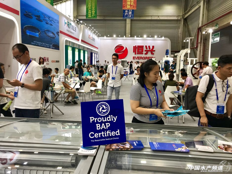 GAA�y�֌��r���_�������K�ȱ���BAP�J�Cˮ�a(ch��n)��I(y��)����տ��ˮ���������ˮ�a(ch��n)�B(y��ng)ֳҎ(gu��)����������{�o��