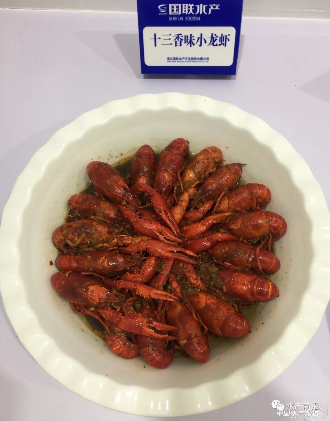 ���d��������S...�װټ���I�®aƷ���ڿƼ������ˣ�ˮ���������