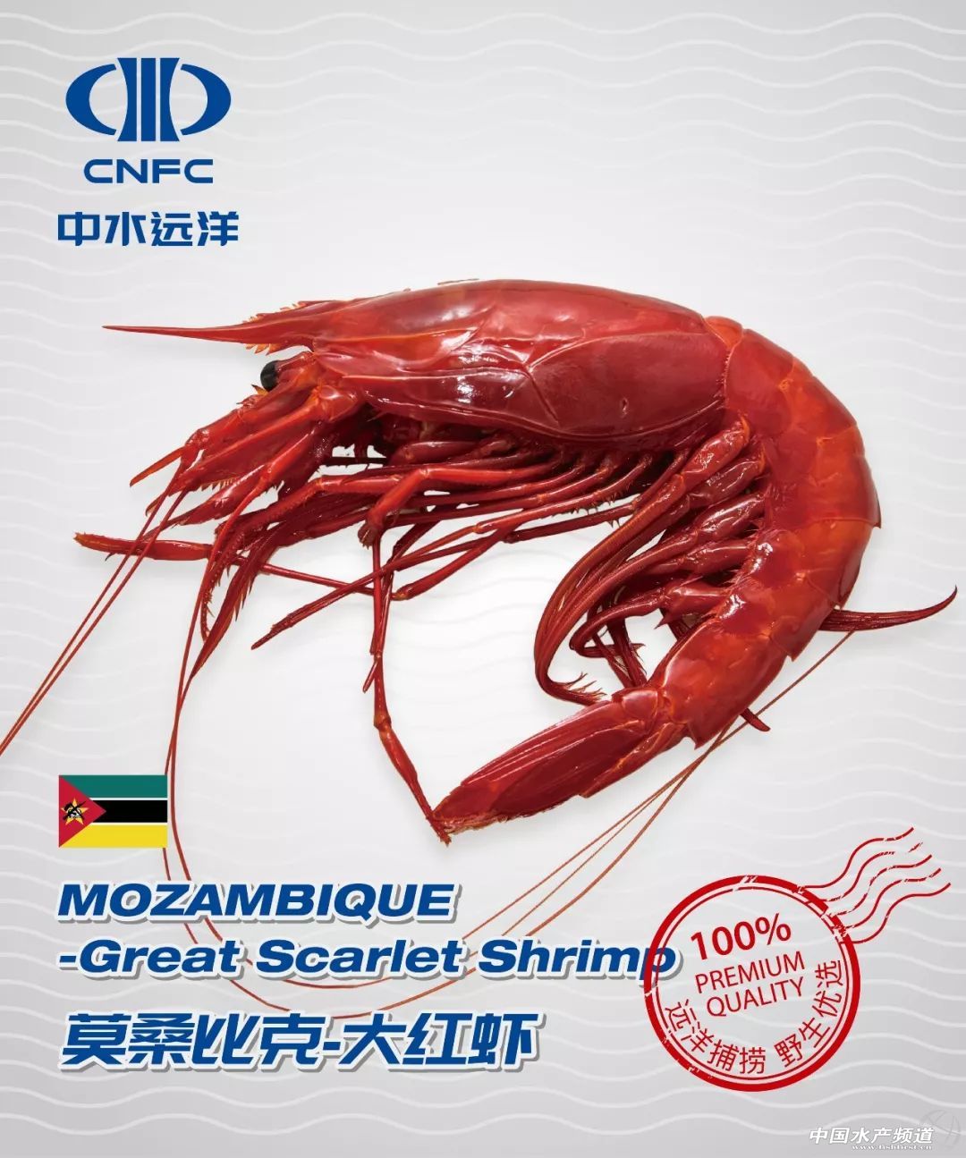 ����Ʒ���У�����ˮ�h(yu��n)���M(j��n)܊�̳������Ј����a(ch��n)Ʒ��챾���Ͼ���