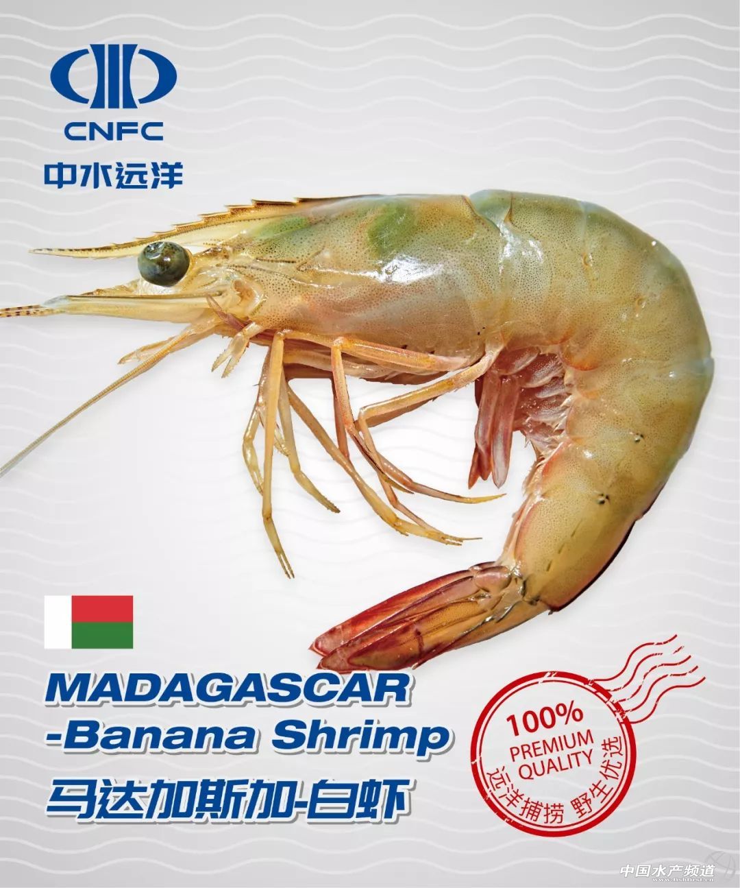 ����Ʒ���У�����ˮ�h(yu��n)���M(j��n)܊�̳������Ј����a(ch��n)Ʒ��챾���Ͼ���