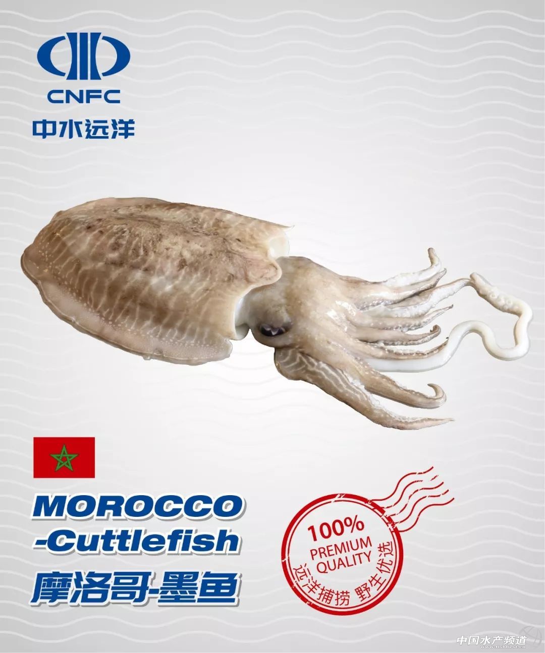 ����Ʒ���У�����ˮ�h(yu��n)���M(j��n)܊�̳������Ј����a(ch��n)Ʒ��챾���Ͼ���