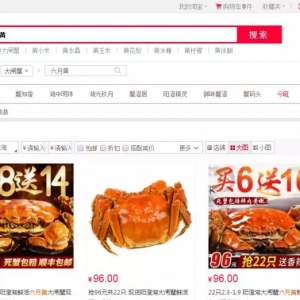 ��؈���r����ꖳκ����lз�߳Ɍ���ˮ�������ơ��Kз�˜ʡ�