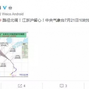 �o�����_(t��i)���(qi��ng)13��(j��)�L(f��ng)���������ȡ��y���L(f��ng)���ꏊ(qi��ng)��(sh��)����i���������