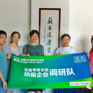 �����g(sh��)����ΰѶ��������u���߃r(ji��)��߀׌�͑��ķ��ڷ� | �Ї�ˮ�a(ch��n)��(d��ng)�����(hu��)-�{(di��o)�Т�