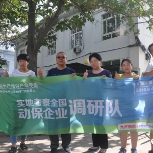 �ӱ���I�lչ���費ȫ����磬�Ї�ˮ�a�ӱ����-�{�Т�