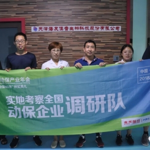 ��ԇ���R���Ǆӱ���I����Ѱl���~�����Ї�ˮ�a�ӱ����-�{�Т�