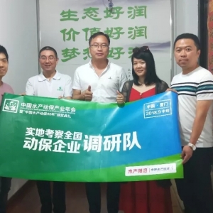 ���K�Ý��ٽ�10�f����ϏS���o�ӱ�������������l�Ҹ� | �Ї�ˮ�a�ӱ����-�{�Т�