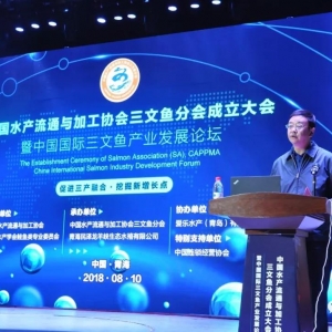 �Ї�ˮ�a��ͨ�c�ӹ��f�������~�֕������ຣ¡�س�����