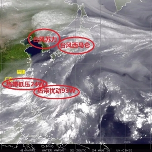 4�_(t��i)�L(f��ng)�A���غ�ȫ���A�豩�꣡�p�_(t��i)�ֿ�Ű�A�|����21̖(h��o)�_(t��i)�L(f��ng)�����ɽ����M�߸���