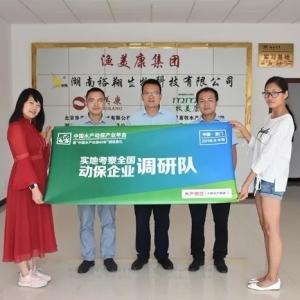 ����4�꣬�����M���ИI��һ��ꠣ��O�������ٳ��L������ʲô�������Ї�ˮ�a�ӱ����