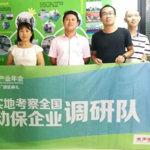 �O�������ֺ�ï��ጷŏ�����̖ | �Ї�ˮ�a�ӱ����-�{��17