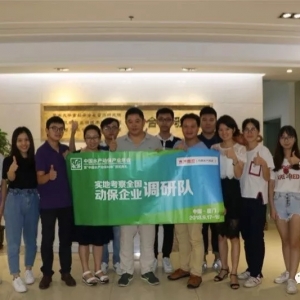 ��e���l��20�꼼�g�ɹ��D�����p�����������ˮ�a�������әz�y�I��