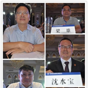 �V���F�����B�Bֳ�c������ό���ί�T����ʽ������