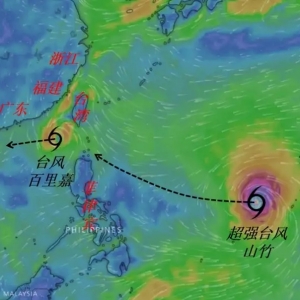 ���ݣ�����(qi��ng)�L(f��ng)��18��(j��)��ɽ�񡱻�16��������ҏV�|���(qi��ng)14��(j��)������Ρ�����Ҫ�M�߭���